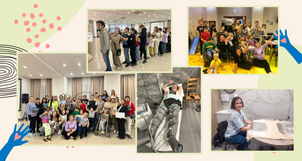 благотворительный день_в новости (1).jpg